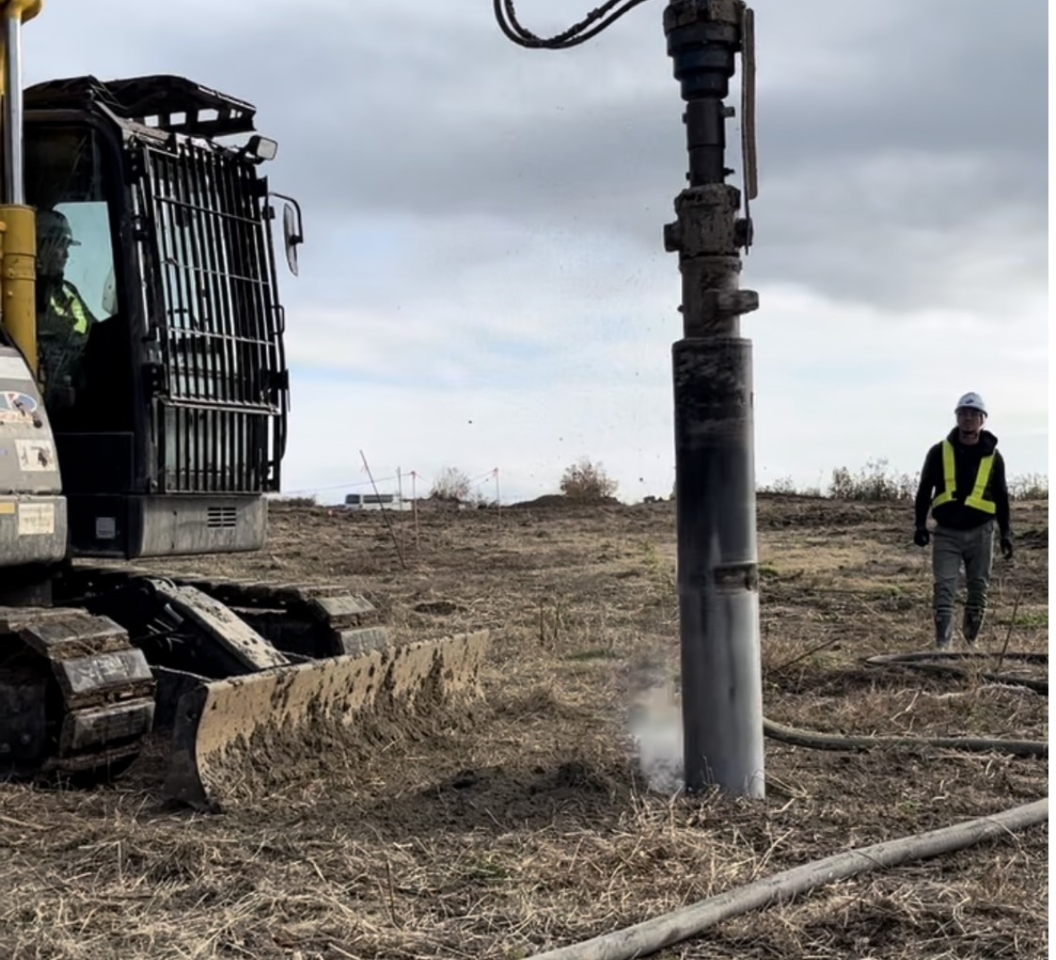 解体業(土木工事)